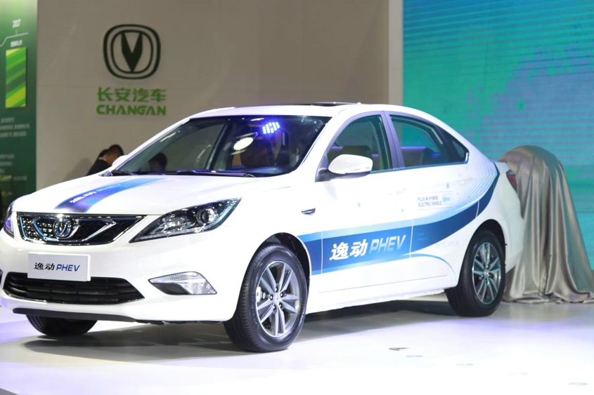 長(zhǎng)安汽車發(fā)布新能源全新戰(zhàn)略 2025年全面停售傳統(tǒng)燃油車