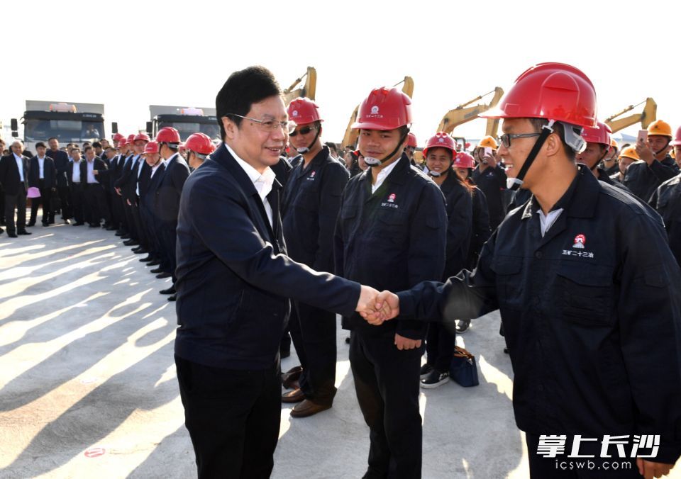 中國(guó)五礦國(guó)家新能源材料產(chǎn)業(yè)基地開工建設(shè) 計(jì)劃總投資110億元