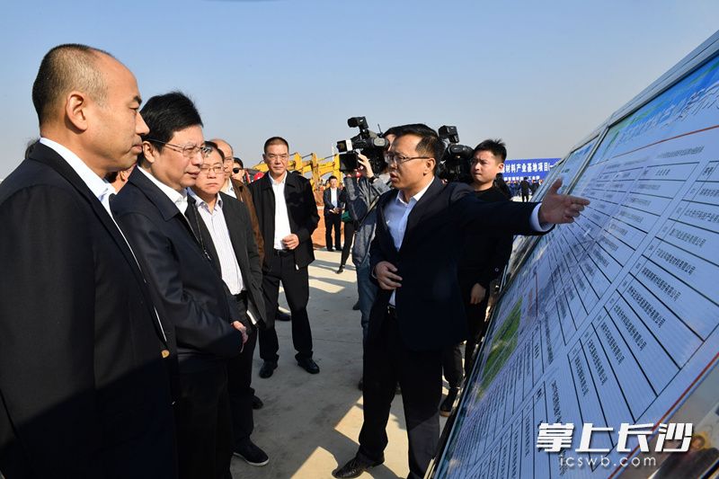 中國(guó)五礦國(guó)家新能源材料產(chǎn)業(yè)基地開工建設(shè) 計(jì)劃總投資110億元
