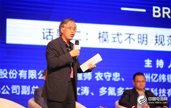 中南大學(xué)化學(xué)電源與材料研究所所長(zhǎng)/教授唐有根