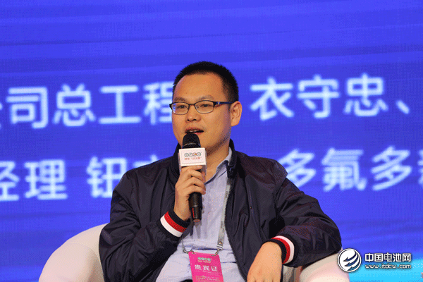 惠州億緯鋰能股份有限公司電源系統(tǒng)事業(yè)部營(yíng)銷副總黃紅良