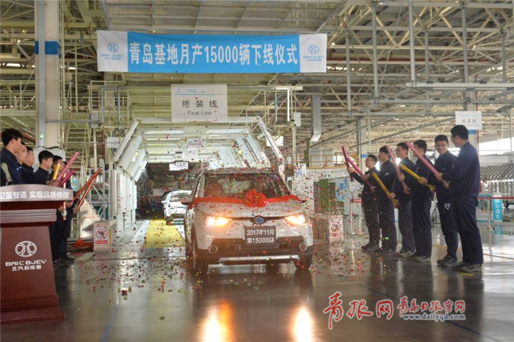 15000輛!青島造新能源國民車單月產能破紀錄 15000輛!青島造新能源國民車單月產能破紀錄