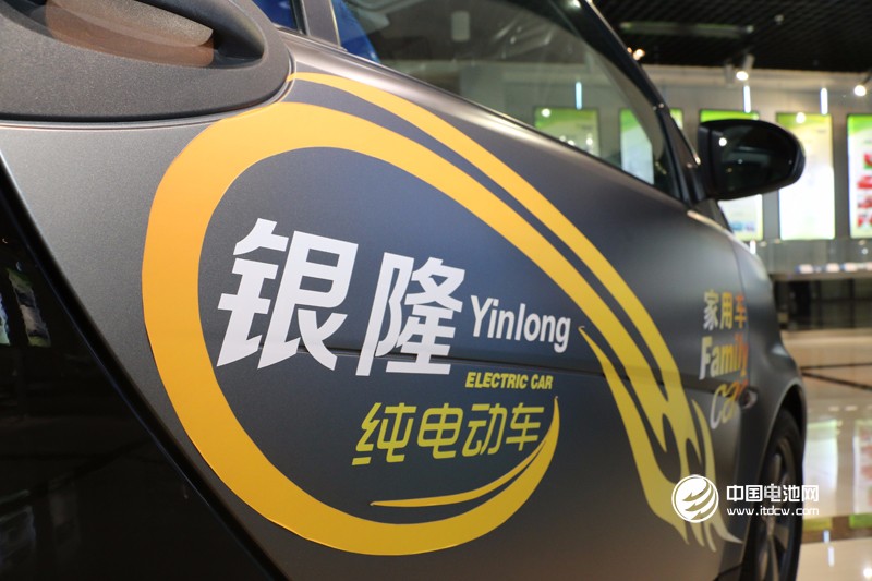 入圍門檻首破10億 銀隆新能源榮登2017全球新能源企業(yè)500強(qiáng)