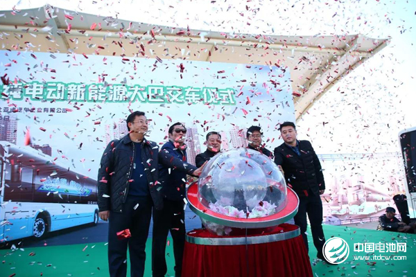 助力藍天保衛戰！比亞迪350輛純電動公交車首次投運北京