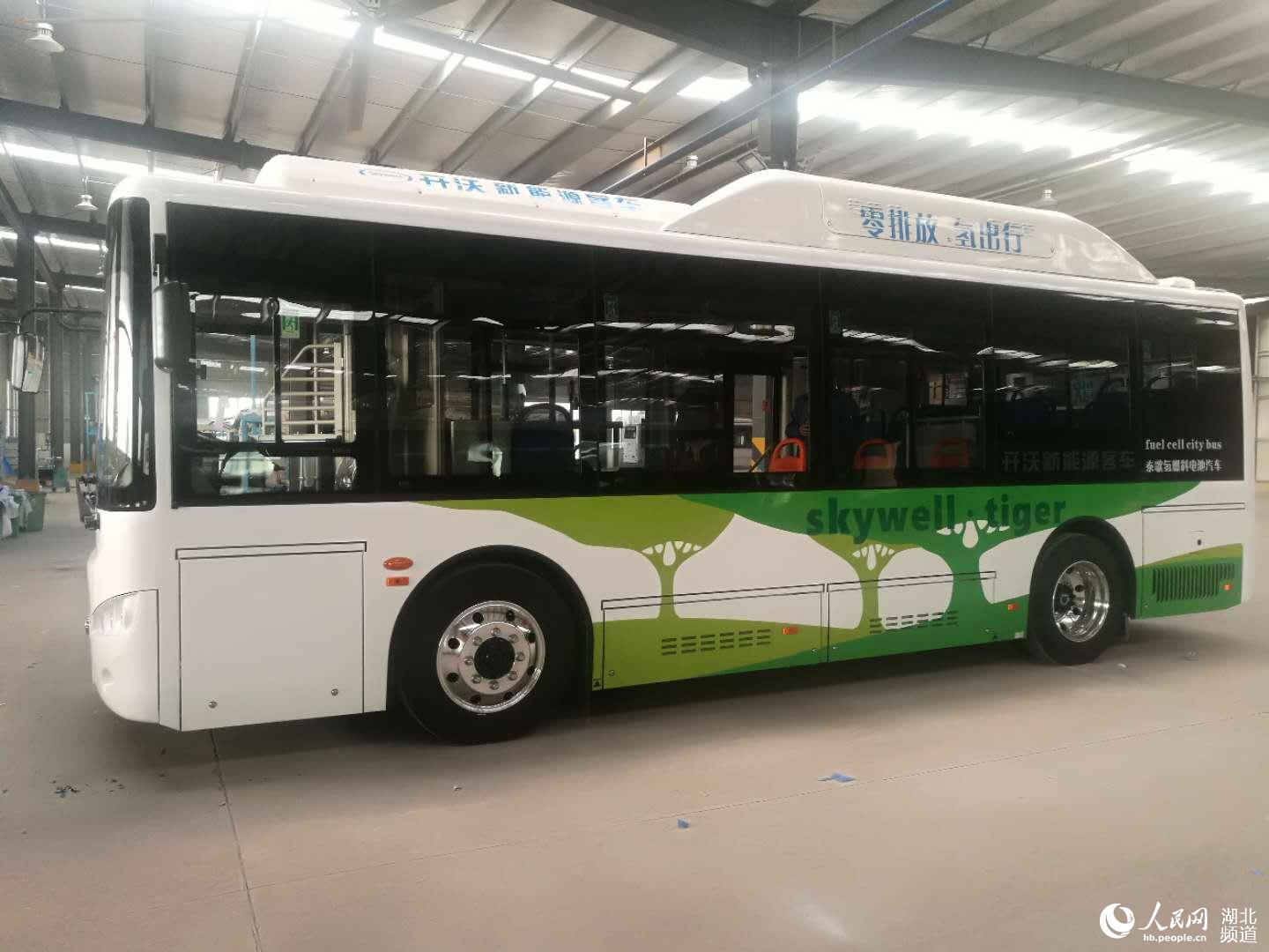 “開沃·泰歌號”氫能城市客車量產車型亮相 搭載氫燃料電池發動機
