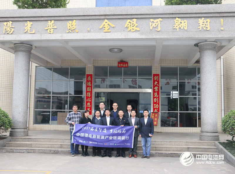 金銀河 金銀河