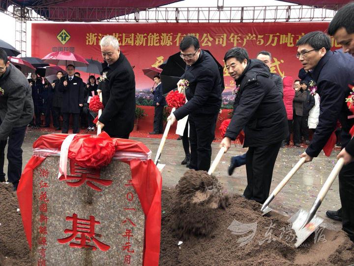 總投資45億元高性能銅箔項目開建 花園集團進軍新能源產業(yè)