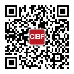 CIBF 2018第十三屆中國國際電池技術交流會/展覽會