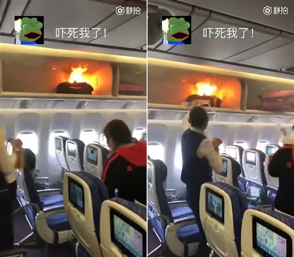 資料圖片v