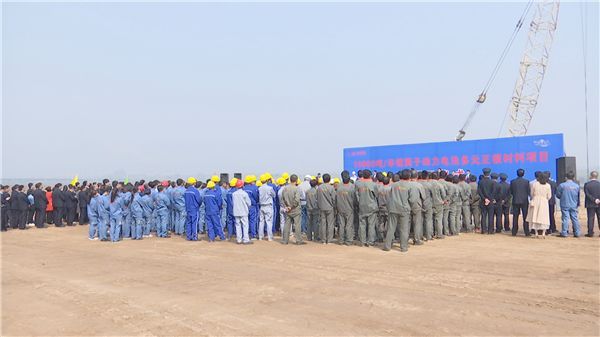 總投資20億元 紅馬科技韓城萬噸鋰動力電池項(xiàng)目開工建設(shè)
