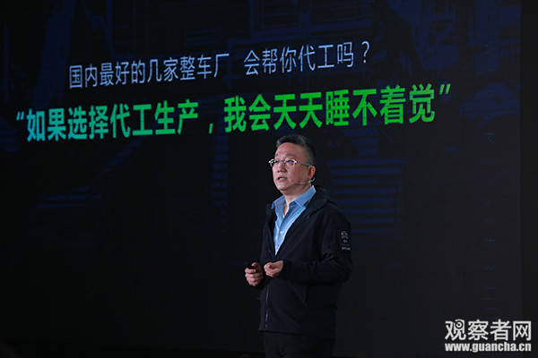 沈暉:掌握鋰電池原材料才是新能源汽車發展的命脈 沈暉:掌握鋰電池原材料才是新能源汽車發展的命脈