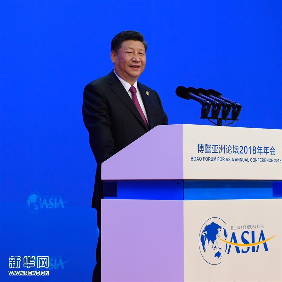 習(xí)近平
