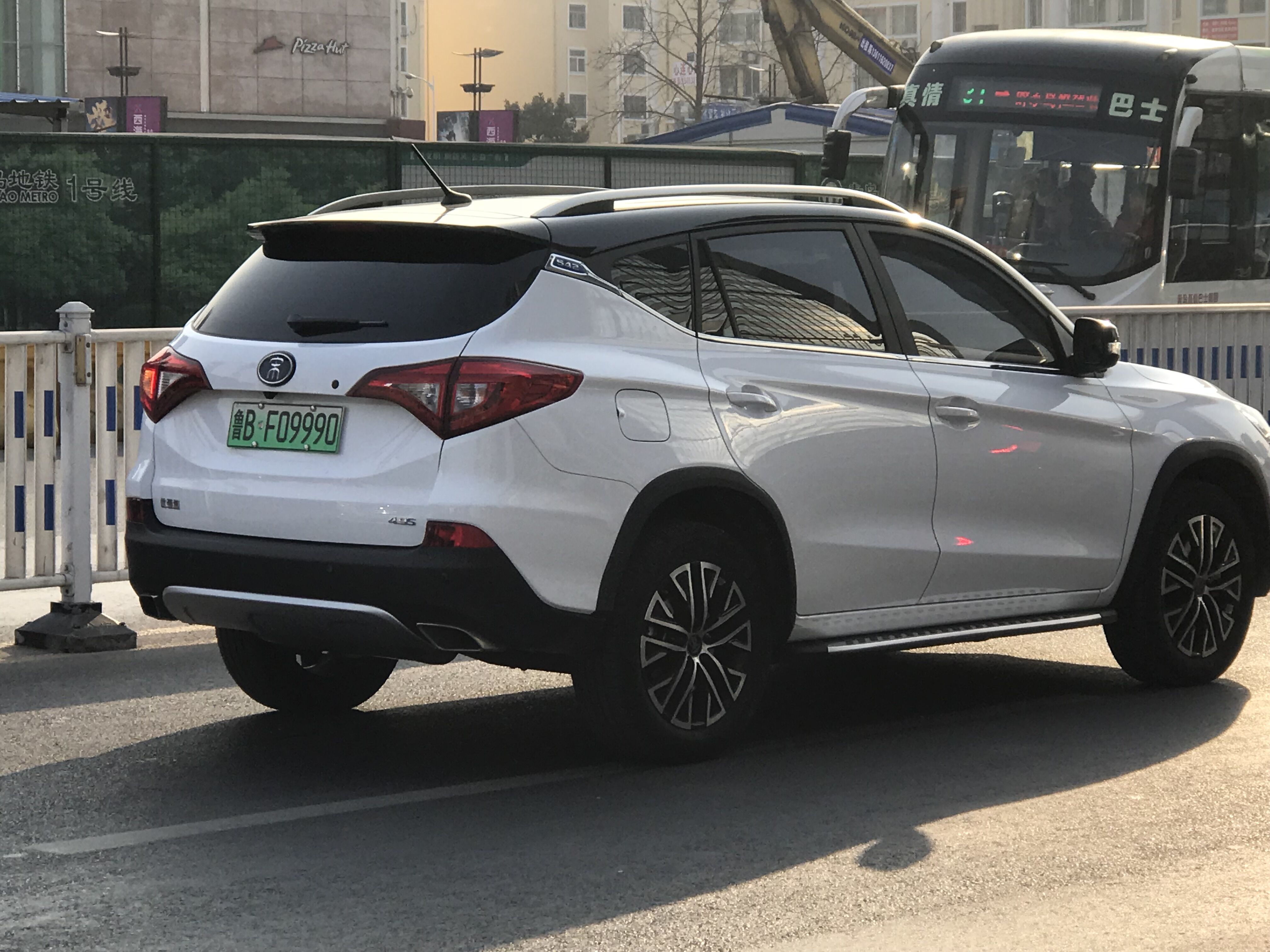比亞迪