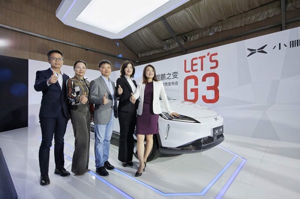 小鵬汽車(chē)G3正式發(fā)布 補(bǔ)貼前預(yù)售20萬(wàn)-28萬(wàn)元