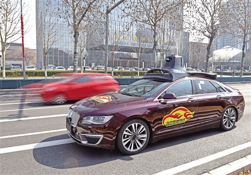 智能汽車路測規范發布 助力自動駕駛汽車輕裝
