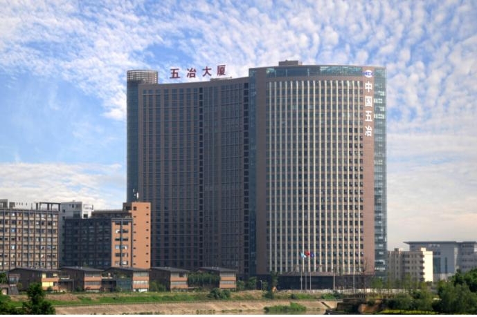 中國五冶集團(tuán)中標(biāo)一里坪鹽湖碳酸鋰項(xiàng)目 將完善新能源產(chǎn)業(yè)鏈