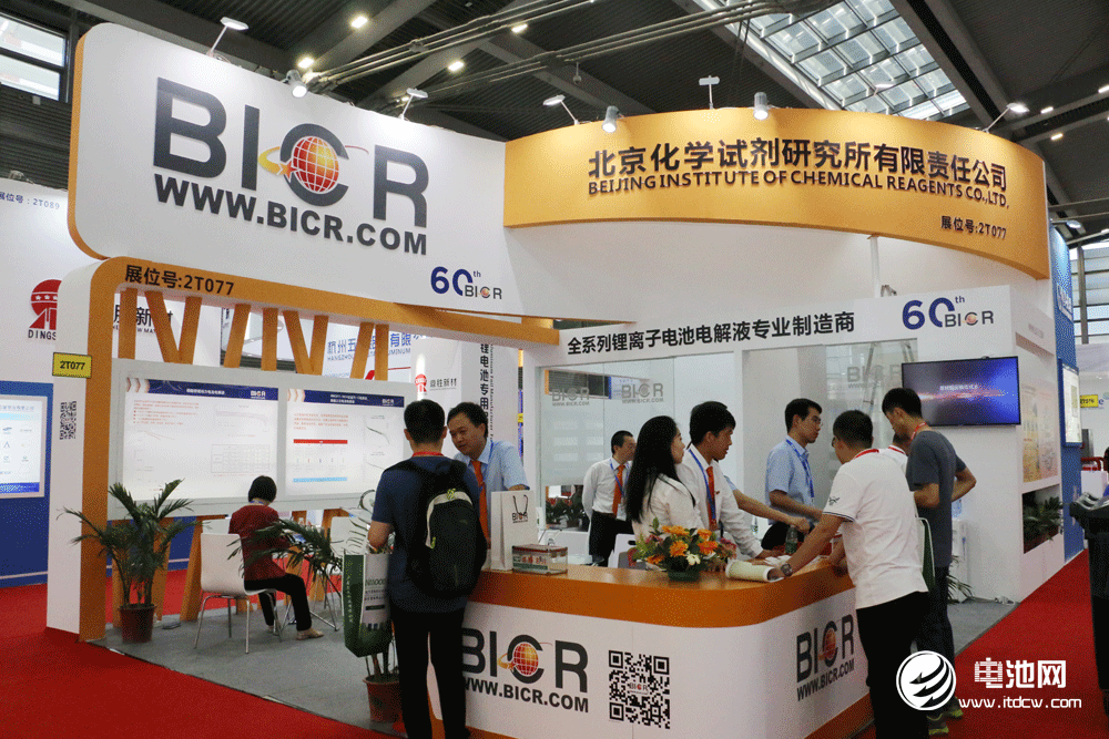 北化所參展CIBF 2018 根據(jù)不同客戶需求設(shè)計(jì)電解液產(chǎn)品