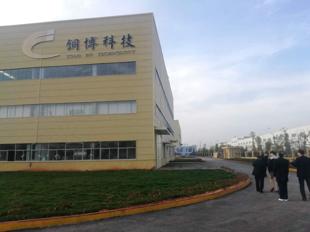 電解銅箔的大型企業(yè)誕生了！新投產(chǎn)的江西銅博科技今秋將實(shí)現(xiàn)2萬噸銅箔產(chǎn)能