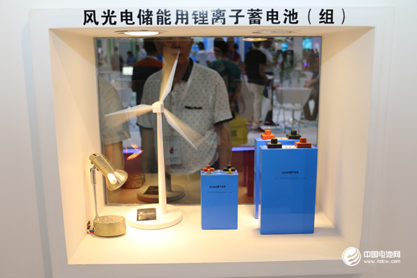 風光電儲能用電池