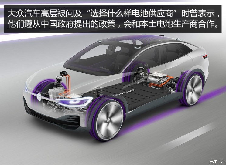 動力電池