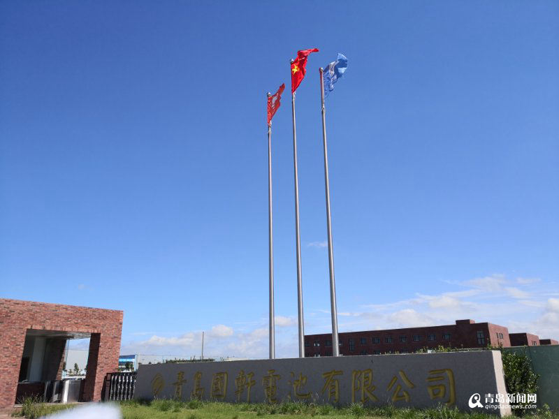 國(guó)軒電池：智能工廠造出芯動(dòng)力 二期項(xiàng)目8月正式投產(chǎn)