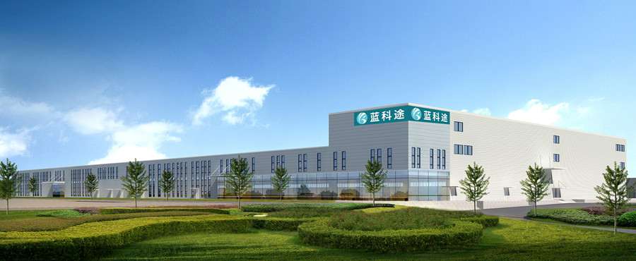 藍科途新能源鋰電池隔膜項目納入山東省新舊動能轉(zhuǎn)換重大項目庫
