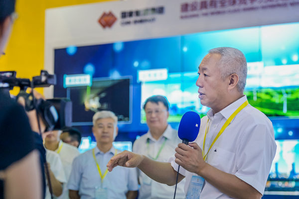 創(chuàng)新光伏建筑一體化 國(guó)家能源集團(tuán)等央企加快布局