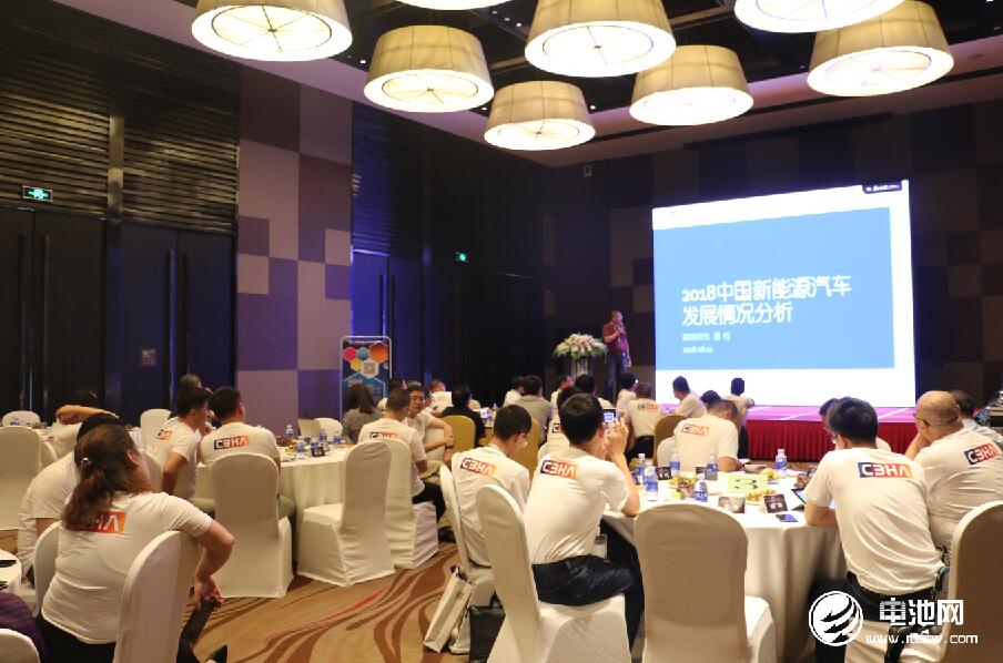 電池百人會企業(yè)家“問道”活動閉門沙龍現(xiàn)場