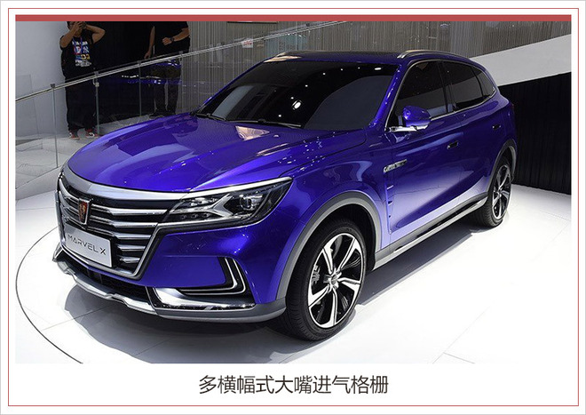 新能源汽車(chē),電動(dòng)汽車(chē)