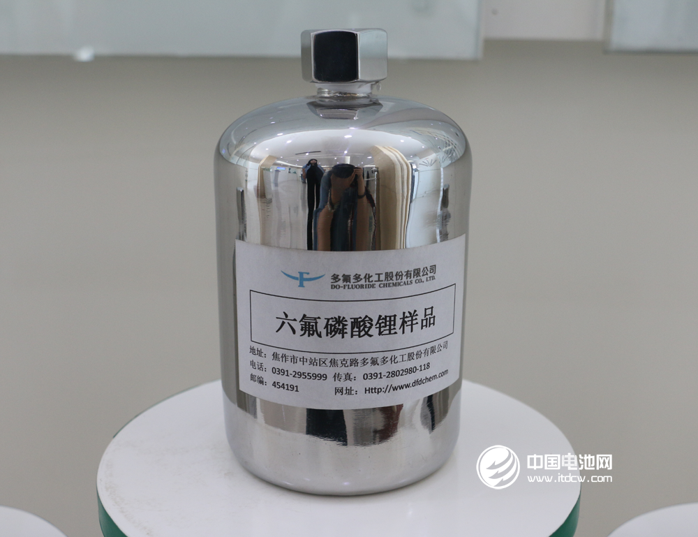 以六氟磷酸鋰為突破口 多氟多加快新材料體系的研發(fā)