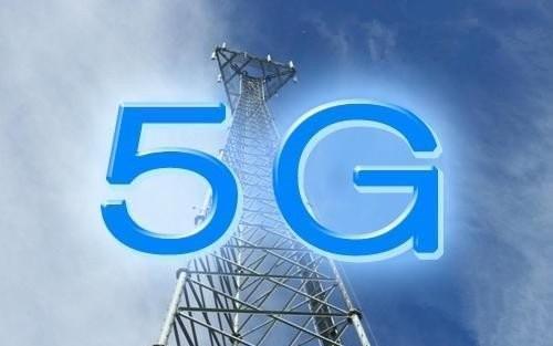 5G商用在路上 業(yè)內(nèi)：將賦能無(wú)人駕駛、物聯(lián)網(wǎng)等