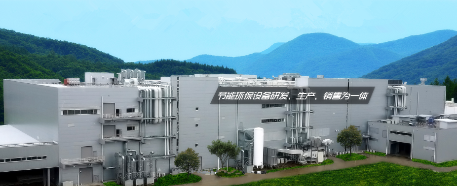 深圳市百瑞空氣處理設(shè)備有限公司