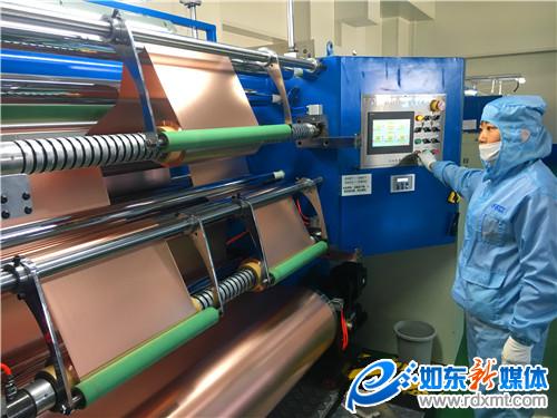 中天科技江東電子銅箔一期投入試產(chǎn)