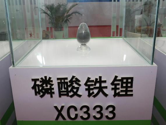 磷酸鐵鋰