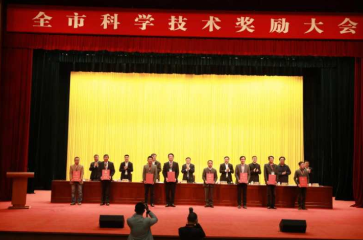 深圳科學技術獎勵大會召開 中興新材獲技術發(fā)明一等獎