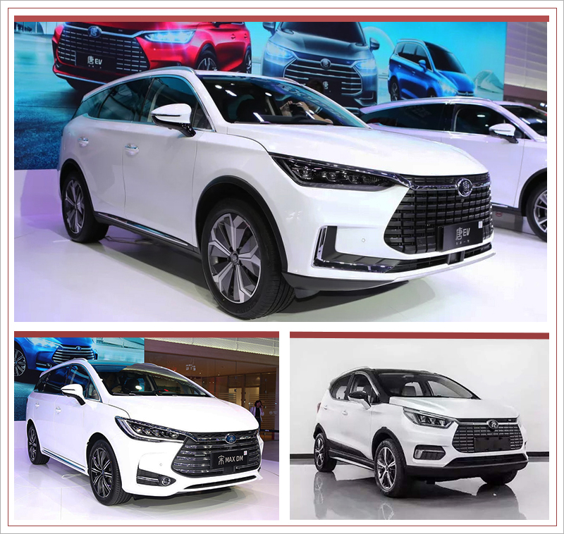 比亞迪2018年銷量超52萬(wàn)輛 多款新能源車將上市