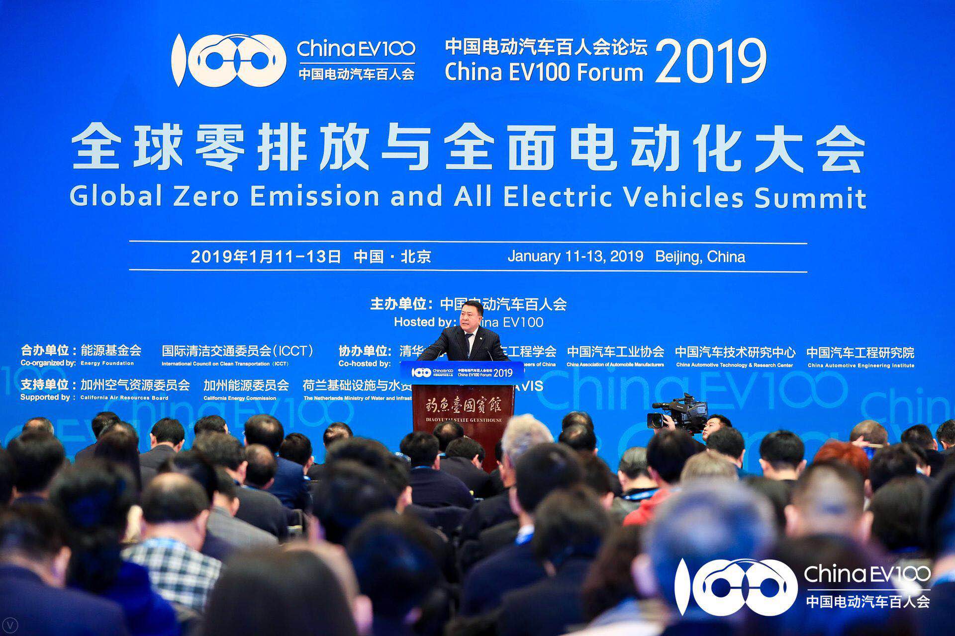 徐和誼：中國新能源汽車進(jìn)入高質(zhì)量發(fā)展2.0時代