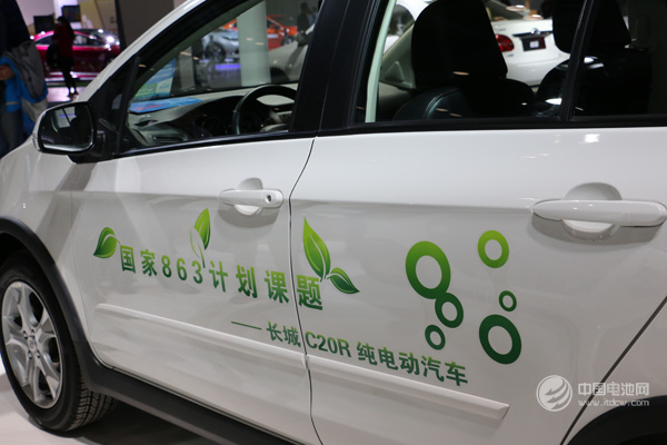 新能源補貼2021年全部退出 分階段釋放補貼退坡壓力 新能源補貼2021年全部退出 分階段釋放補貼退坡壓力