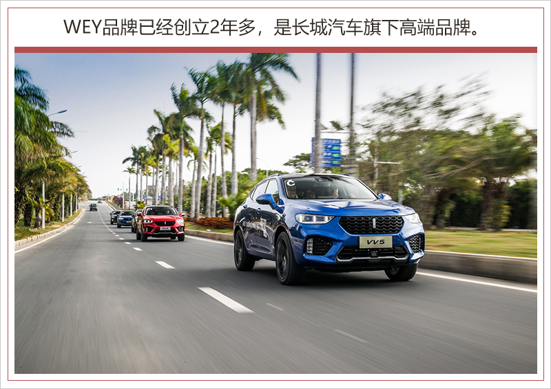 年產(chǎn)30萬輛整車 長城汽車日照生產(chǎn)基地正式開工 年產(chǎn)30萬輛整車 長城汽車日照生產(chǎn)基地正式開工