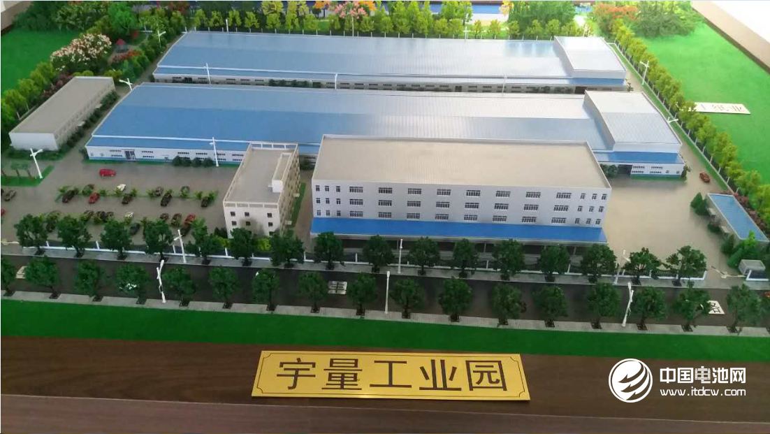 重組再度告吹 八菱科技放棄收購(gòu)宇量電池股份