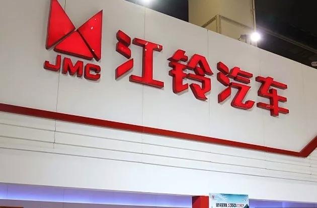 新造車勢(shì)力愛馳量產(chǎn)交付在即 簽約江鈴控股陸風(fēng)汽車