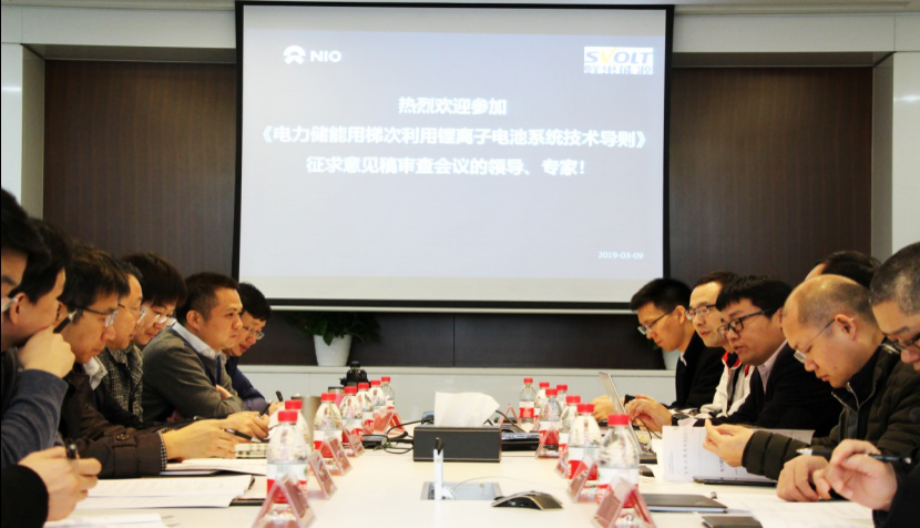 動(dòng)力電池退役潮將至 全國(guó)梯次利用鋰電池行標(biāo)會(huì)議在蜂巢能源召開(kāi)