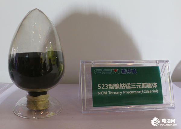 格林美簽下寧波容百29300噸三元正極材料前驅體訂單