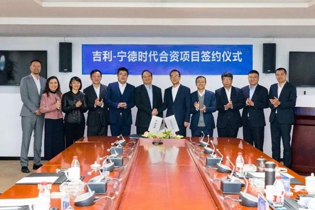 吉利新能源戰略提速 推“輕奢”新品牌對抗特斯拉？