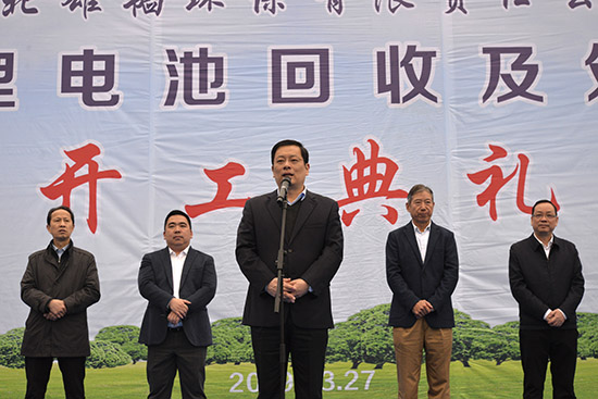 丁小強出席活動并宣布項目開工 丁小強出席活動并宣布項目開工