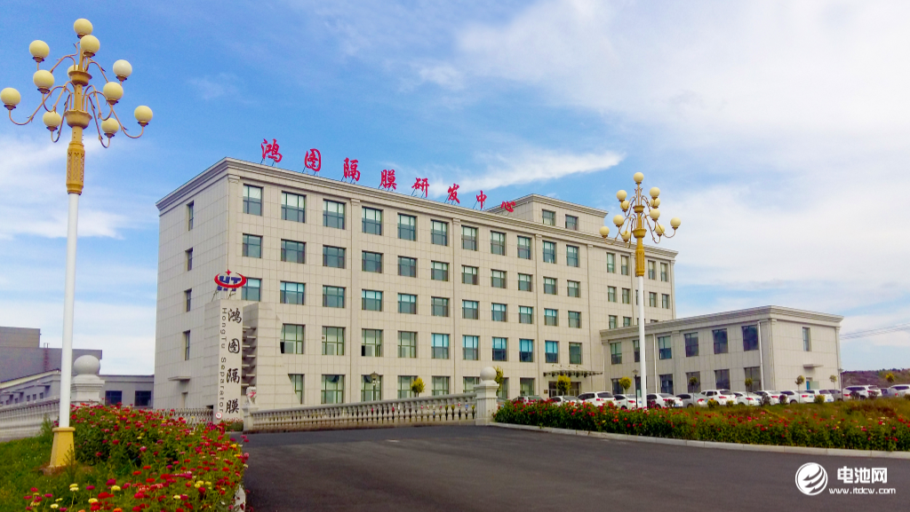 金冠股份2018年營收12.42億元 鴻圖隔膜三期項目正在設備調(diào)試