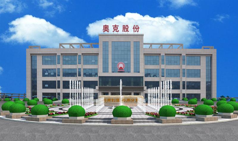 奧克股份去年?duì)I收74.49億 年產(chǎn)2萬(wàn)噸鋰電池電解液溶劑項(xiàng)目投運(yùn)