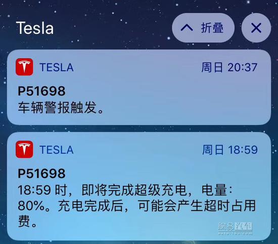 達摩克利斯之劍高懸 特斯拉爆燃再為行業(yè)敲響警鐘