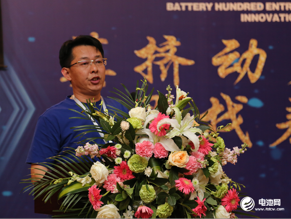 中關(guān)村新型電池技術(shù)創(chuàng)新聯(lián)盟秘書長(zhǎng)、電池百人會(huì)理事長(zhǎng)于清教