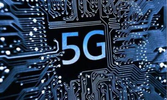 5G發(fā)牌在即 中國競爭優(yōu)勢(shì)初步建立
